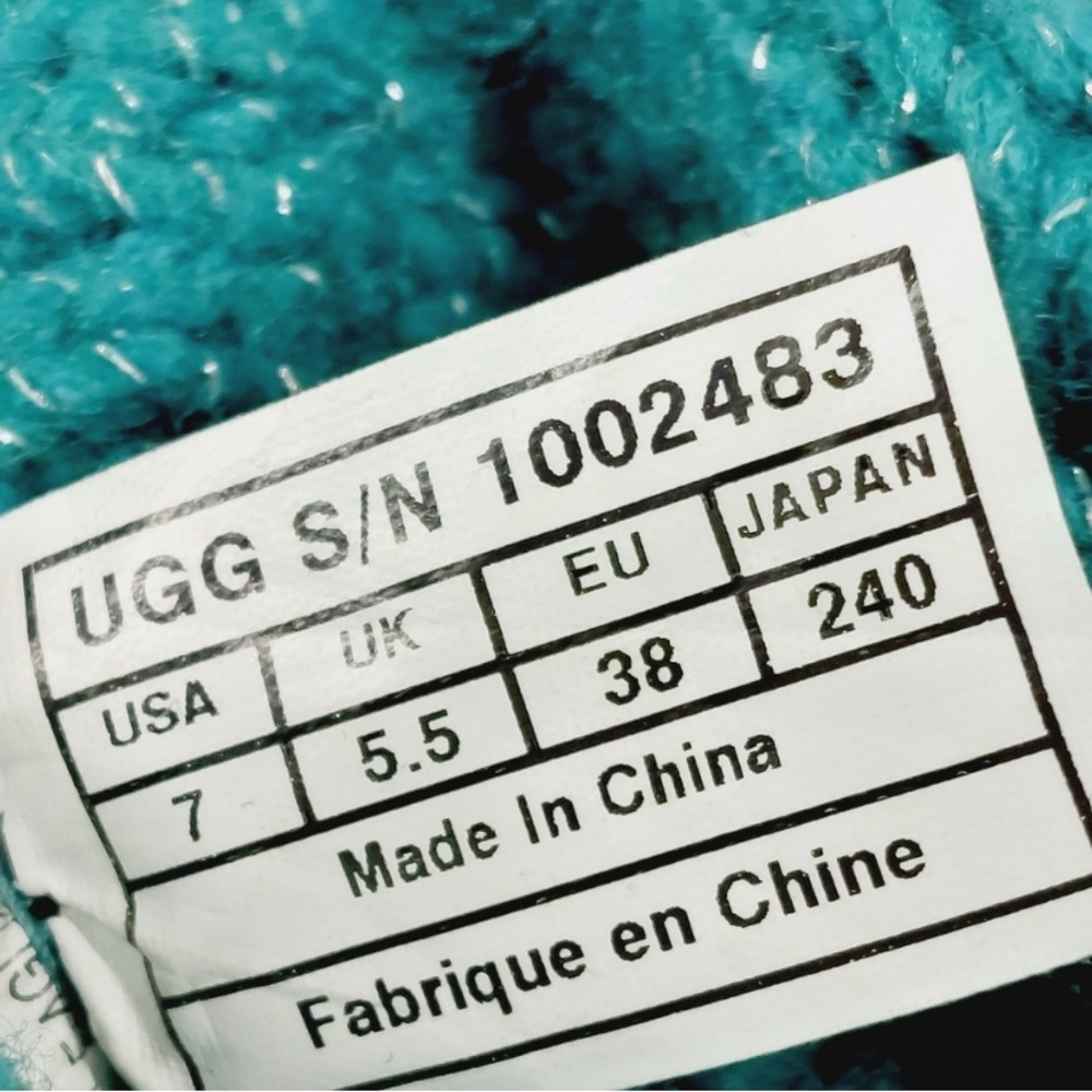 UGG Teal Blue Silver Sparkle Lattice Cardy 3066 - Picture 7 of 16